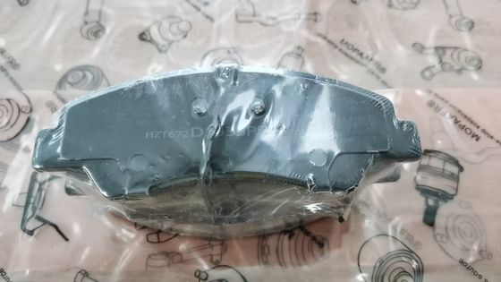 Toyota Avensis เบรคเมสเตอร์ซิลินดาร์ 0446505270 2003-2008