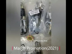 ยางเบรกสตรัท.mp4